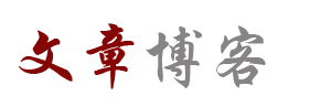 成县娱乐网